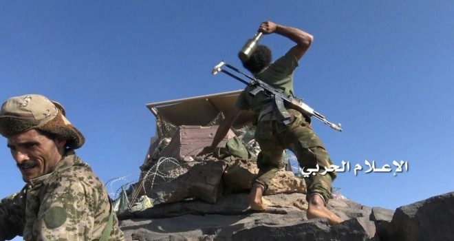 Yemeni army forces respond to Trump