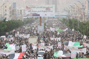 Pictures of Yemenis in Sana`a who they gathered on the occasion of the International Quds Day, June 23,2017, YemenExtra