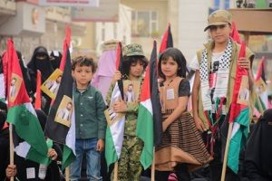 Pictures of children in Sana`a who they gathered on the occasion of the International Quds Day, June 23,2017, YemenExtra