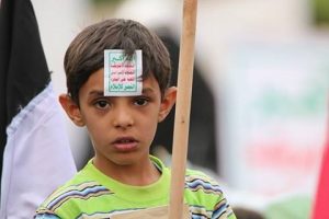 Pictures of a child in Sana`a who they gathered on the occasion of the International Quds Day, June 23,2017, YemenExtra