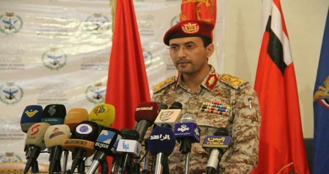 In its fifth year, Yemeni rocketry force unveils new domestically-built Badr-F ballistic missile
