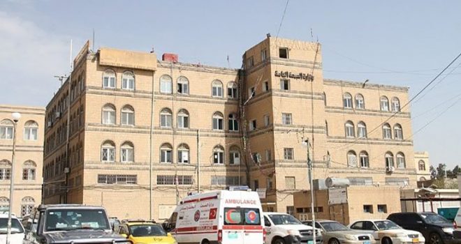 Minister of Health: More than 100 Thousand Children Die Per Year Due to Saudi War