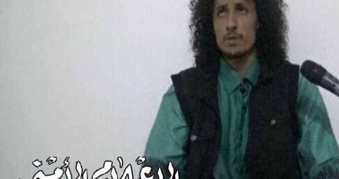 Al-Qaeda sponsered by the Saudi-led coalition: al-Qaeda leader