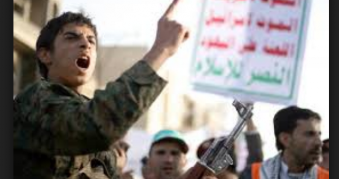 Rally in Mahweet to Mark Fourth Anniversary of Steadfastness against Saudi_Led War on #Yemen