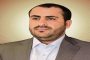 AbdulSalam: saying the United nations and humanitarian situation will not stop the war in Yemen