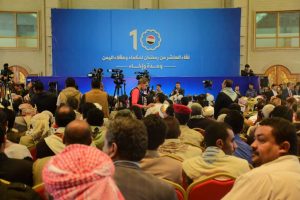 Yemen Wise People Meeting Start In The Capital Sana’a