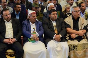 Yemen Wise People Meeting Start In The Capital Sana’a