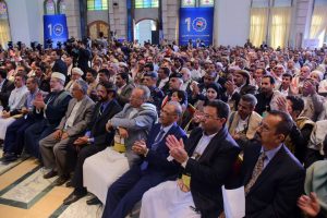 Yemen Wise People Meeting Start In The Capital Sana’a