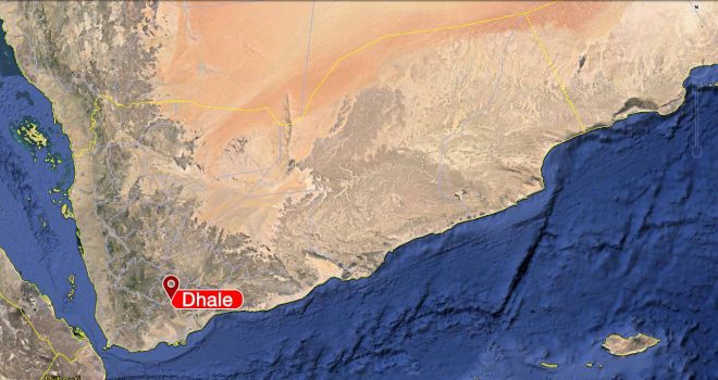 10 students wounded by a Saudi raid southern Yemen