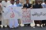 A protect in Hadramout because of the bad condition under Saudi-led coalition's control.jpeg