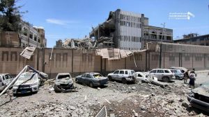 A photo shows the destruction in the Office of the President of the Republic which was targeted by U.S- Saudi airstrikes in Al-Tahrir neighborhood in mid-Sana`a midday on Monday, May 7, 2018