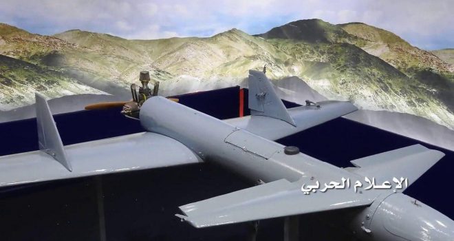 Yemeni army forces’ spokesman announces hitting Saudi airports