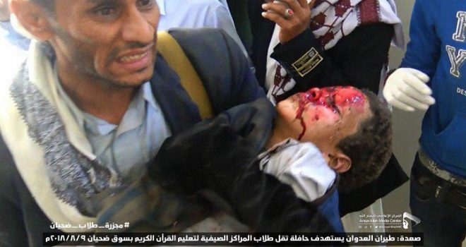 Saudi-led coalition’s Daily Update for Wednesday, September 18th, 2019