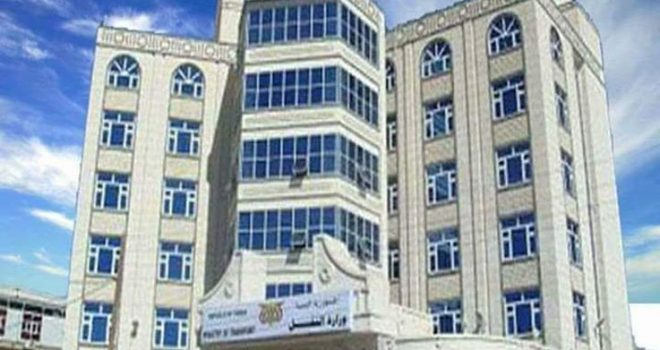 Ministry of Transport Announces Its Preparation to Receive Air, Sea and Land Flights