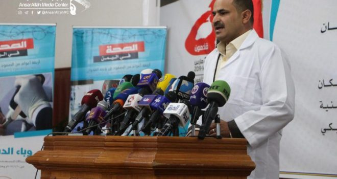 Health Ministry: 1037 Citizens Have Died of Cholera and Diphtheria since Beginning of 2019