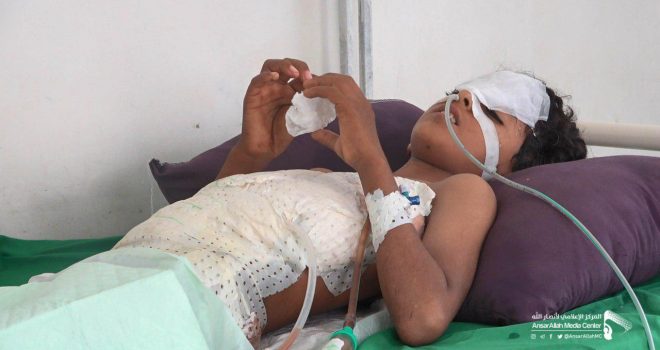 ICRC: 75% of Yemenis have no access to healthcare