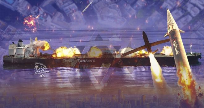 Yemeni Operations to Support Gaza (2-2): Tactical Effectiveness and Lessons Learned