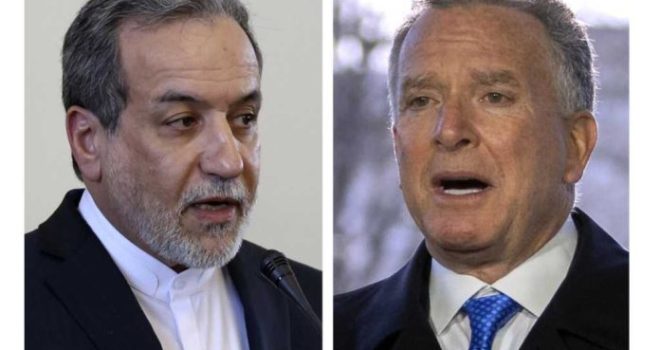 Iran, US To Resume Fourth Round Of Talks In Oman On Sunday