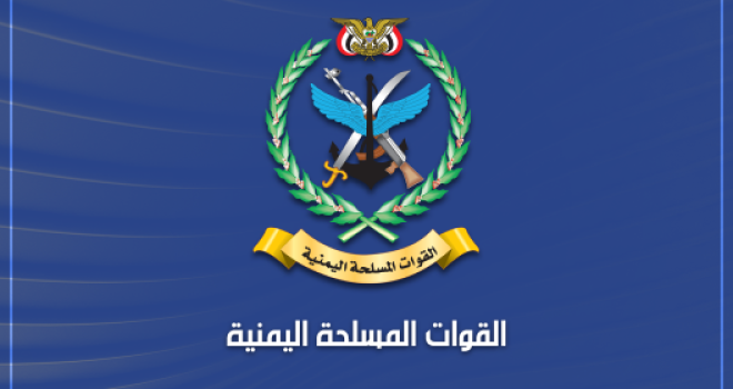 Ministry of Defense Warns Investors in the Zionist Entity: “Leave Immediately… Your Environment Is No Longer Safe”