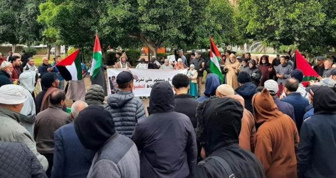 Thousands of Moroccans Rally to Condemn Genocidal Crimes in the Gaza Strip