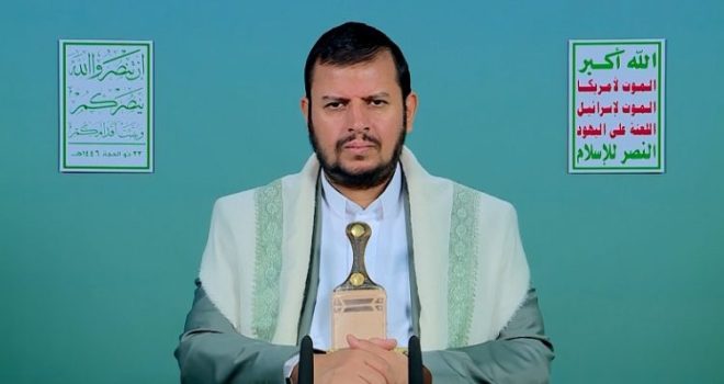The Israeli Aggression on Iran in Sayyed Abdul-Malik al-Houthi’s Speech: Breaking Zionist Prestige and Reinforcing Regional Deterrence