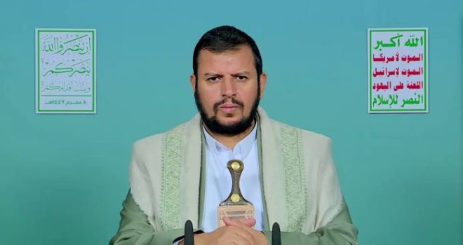 Sayyid Abdul-Malik Warns: US-Israeli Policies Pose ‘Grave Danger’ To Al-Aqsa And Islamic Holy Sites