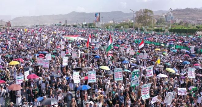 Millions Rally Across Yemen In Solidarity With Gaza