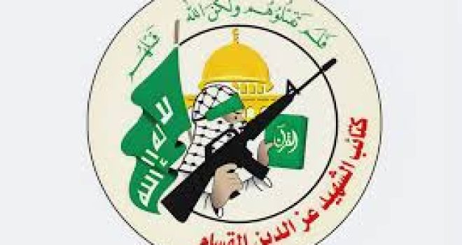 Al-Qassam destroys two Zionist military bulldozers in Gaza City