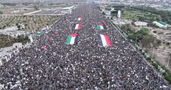 Al-Aqsa Support Committee Calls for Million-Man Marches: “Steadfastness with Gaza, Readiness, and Mobilization Against the Aggression”