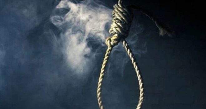 Iran Executes Mossad Spy