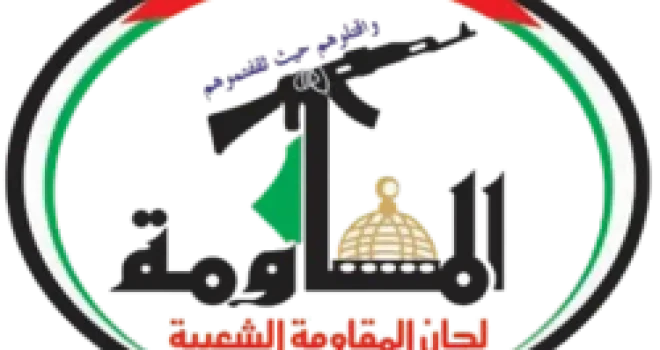 Resistance Committees in Palestine: Trump’s statements prove U.S. administration is leading extermination of Gaza