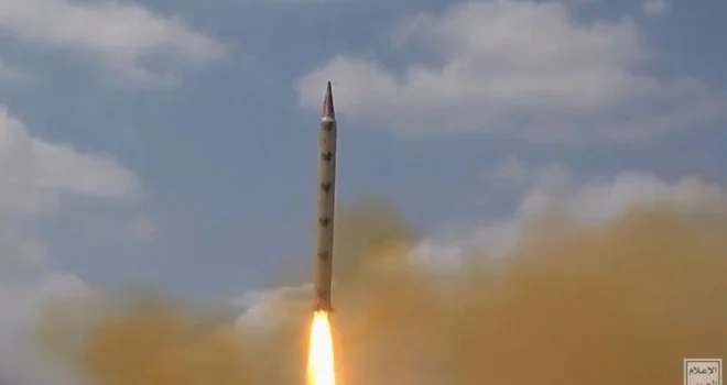Enemy Media: Air raid sirens sound across multiple areas in occupied territories following missile from Yemen