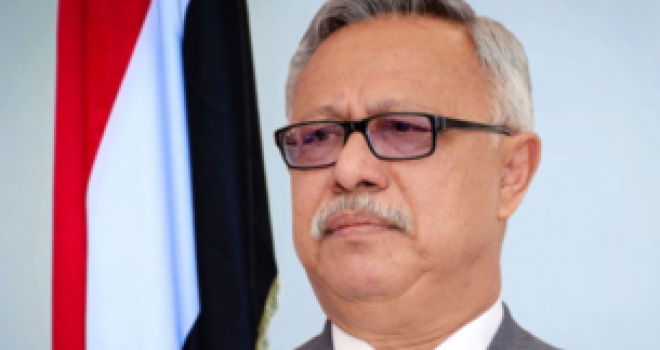 Bin Habtoor Offers Condolences to Revolution Leader & President on Martyrdom of Prime Minister & Several Ministers