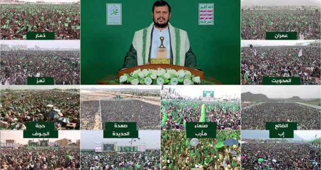 Yemen Shakes the World on the Prophet’s Birthday: Million-Man Crowds, Legendary Resilience, and Gaza’s Echo in the Leader’s Speech