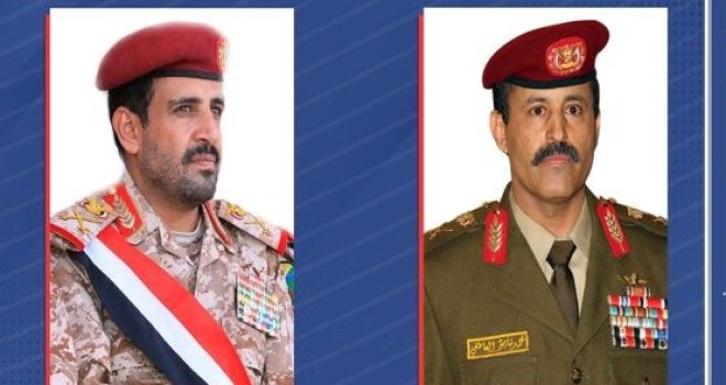 A private message from the Minister of Defense and the Chief of Staff to His Excellency the Leader Abdul-Malik Badr al-Din al-Houthi (may God protect him)… “What follows the Mawlid will not be the same as what preceded it”
