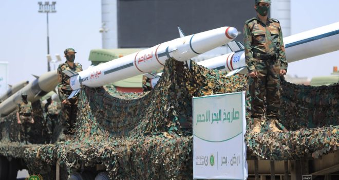 Yemeni Military Manufacturing: The Miracle of the September 21 Revolution