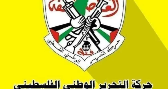 Storm forces affirm commitment to ceasefire agreement in Gaza