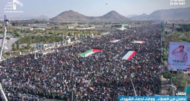 Yemen Renews Its Pledge to Gaza and the Martyrs: Two Years of Sacrifice and Steadfast Support on the Front of Resistance