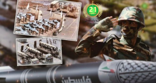 The Fall of the “Remote-Control Spy”: Shocking Confessions Reveal One Hundred Saudi–U.S. Intelligence Missions Inside Sana’a