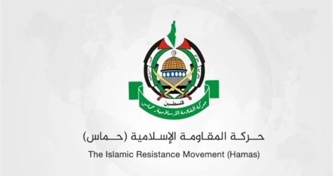 Hamas Execution of Two Unarmed Palestinian Youths by Zionist Enemy Exposes Its Criminal Mentality