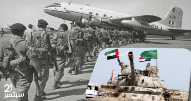 November 30… A Memory of Victory Over Britain and a Reflection of Today’s Confrontation with Forces of Guardianship and Occupation