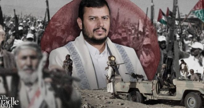 General Mobilization and the Mobilization of Yemeni Tribes: