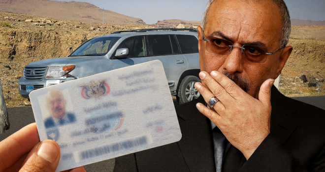 From Fake Partnership to Strategic Collapse: A Reading of the December Sedition and the Failure of the Aggression’s Plans After the Demise of Saleh