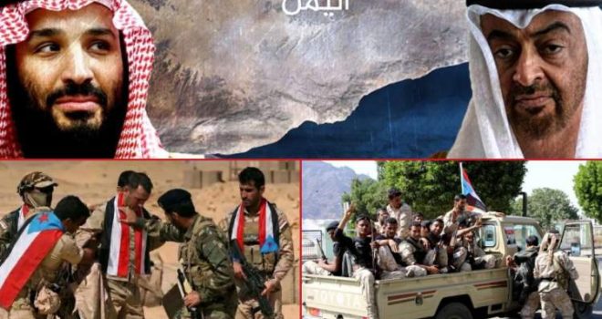 How the Saudi-Emirati Occupation Exploits the Conflict Among Its Tools