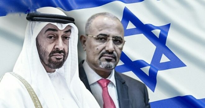 From Aden to Tel Aviv: How the “Southern Transitional Council” Became an Emirati Tool to Market Normalization in Exchange for the Illusion of Secession