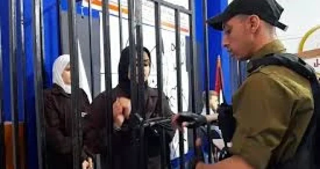 Palestinian Prisoners’ Affairs Commission Reveals Shocking Details About Prisoner Samah Hijjawi
