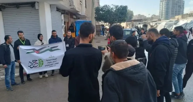 Intel commission documents two years of genocide in Gaza, calls on Intel community for urgent action