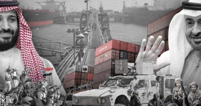 Contradictory Ambitions Dismantle the “Decisive Storm” Narrative: