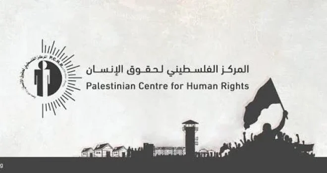 Human Rights Center Warns of Imminent Disaster for Displaced People in Gaza