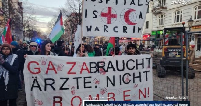 “Middle East Monitor”: Germany’s Conduct on Gaza Exemplifies the West’s Contradictions